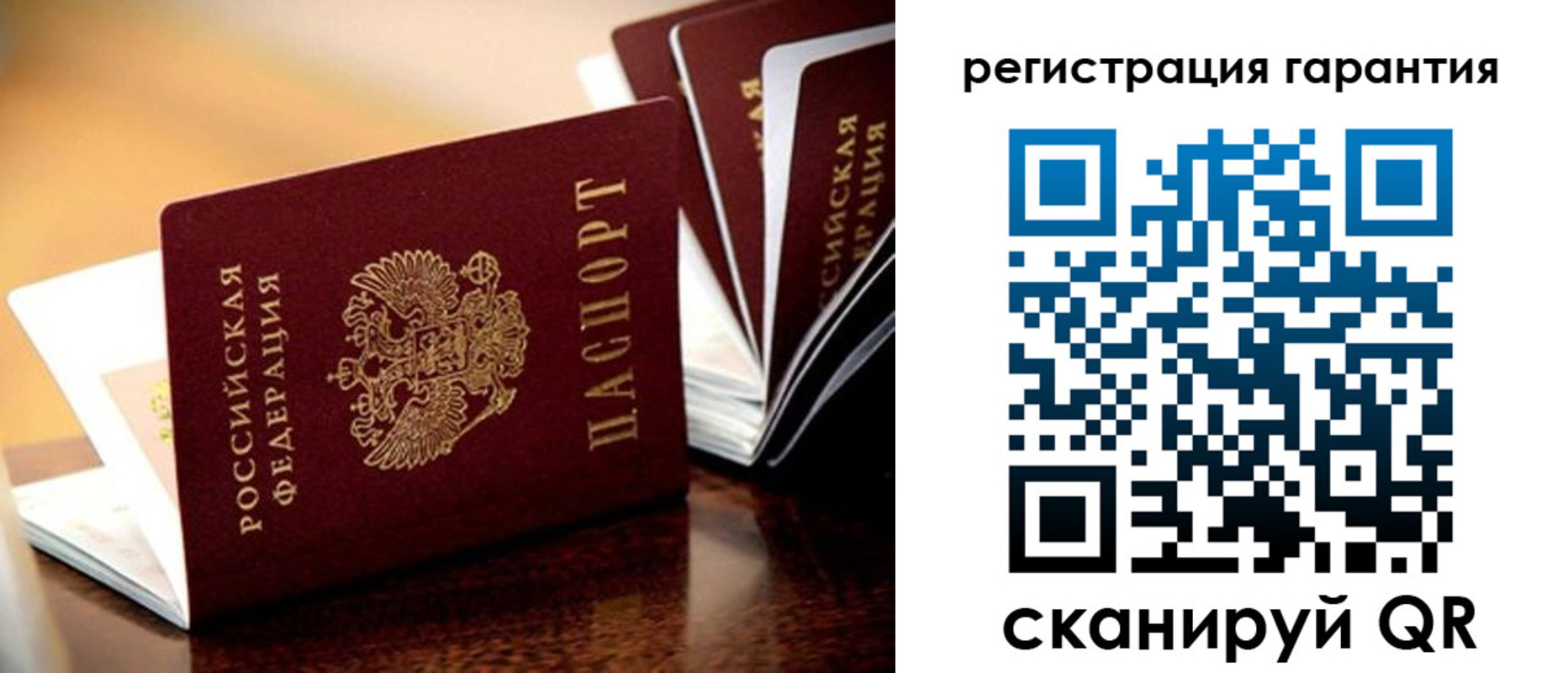 прописка иностранных граждан в Нижней Салде